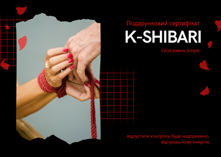 K-Shibari-Light-certificate.png
